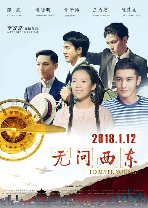 哪里哪里可以做假统计师证